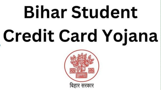 bihar student credit card