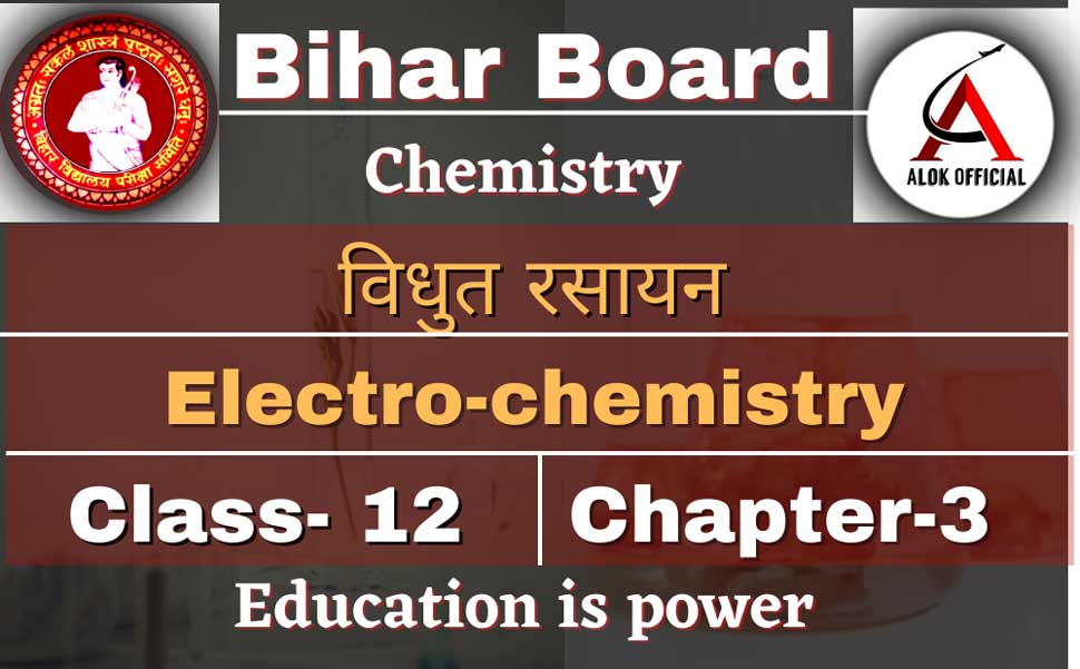 electrochemistry