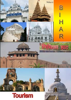 Tourist place in Bihar