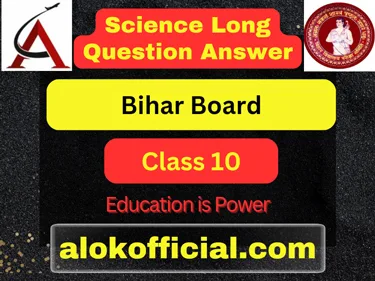 Science Long Question Answer