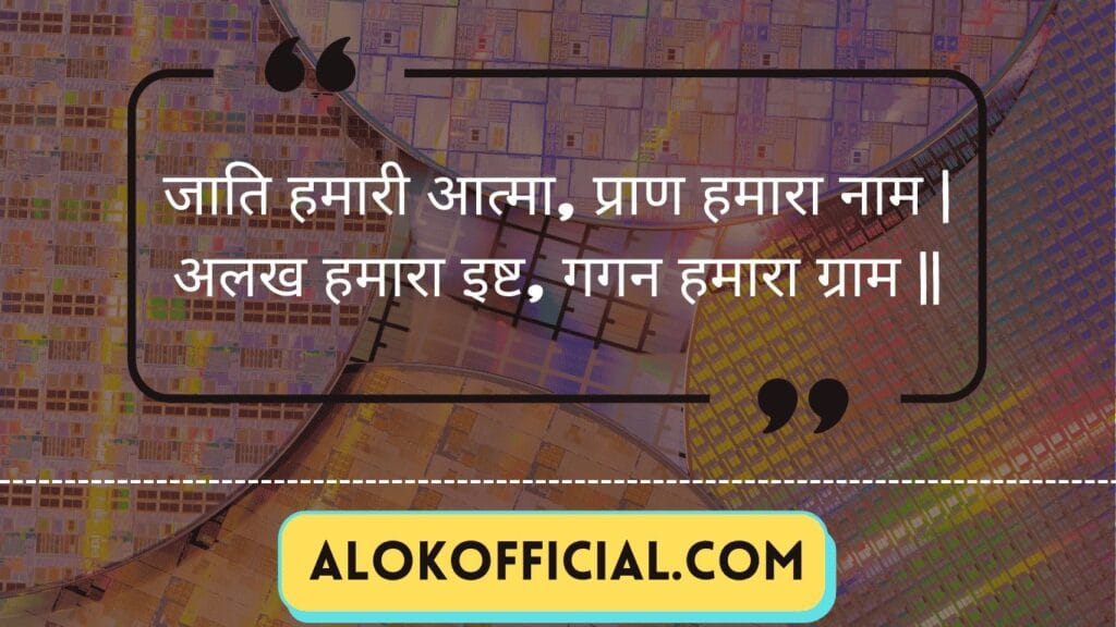 Physics Objective Question Answer inter 2025 latest alokofficial.com