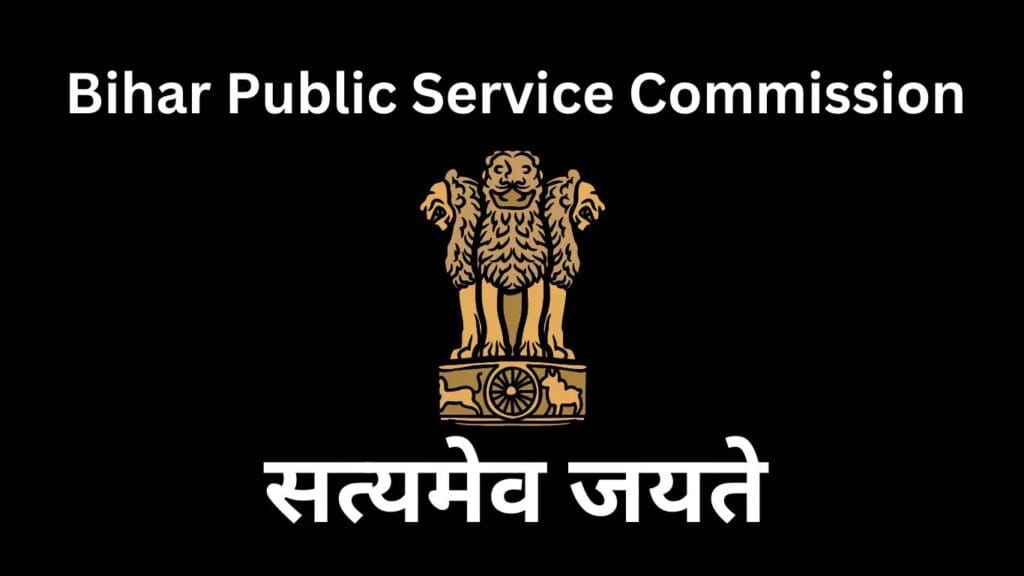 BPSC 70th Mains Exam 2024- Application Start bpsc 70th mains exam