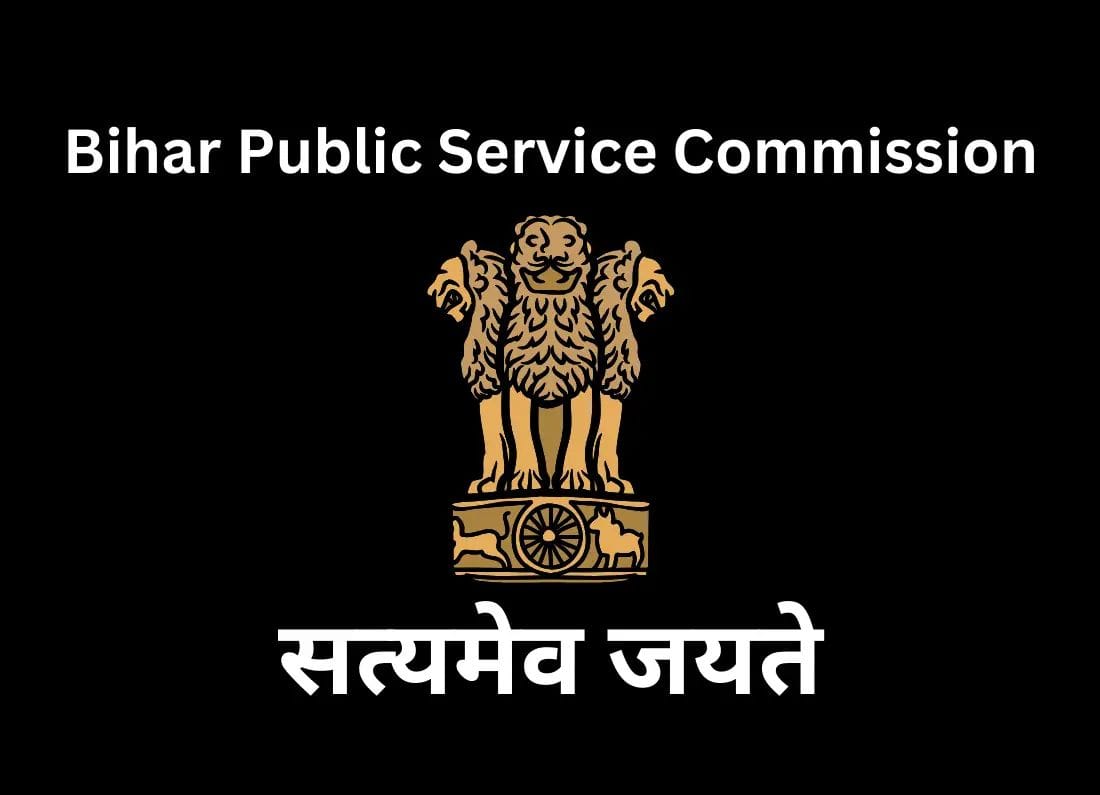 bpsc 70th mains exam