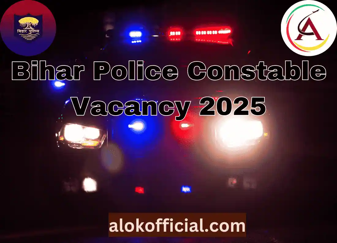 बिहार पुलिस भर्ती