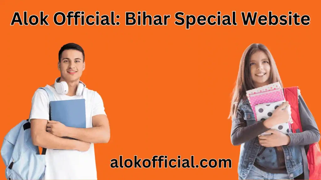 Science objective question answer class10 bihar board latest alokofficial