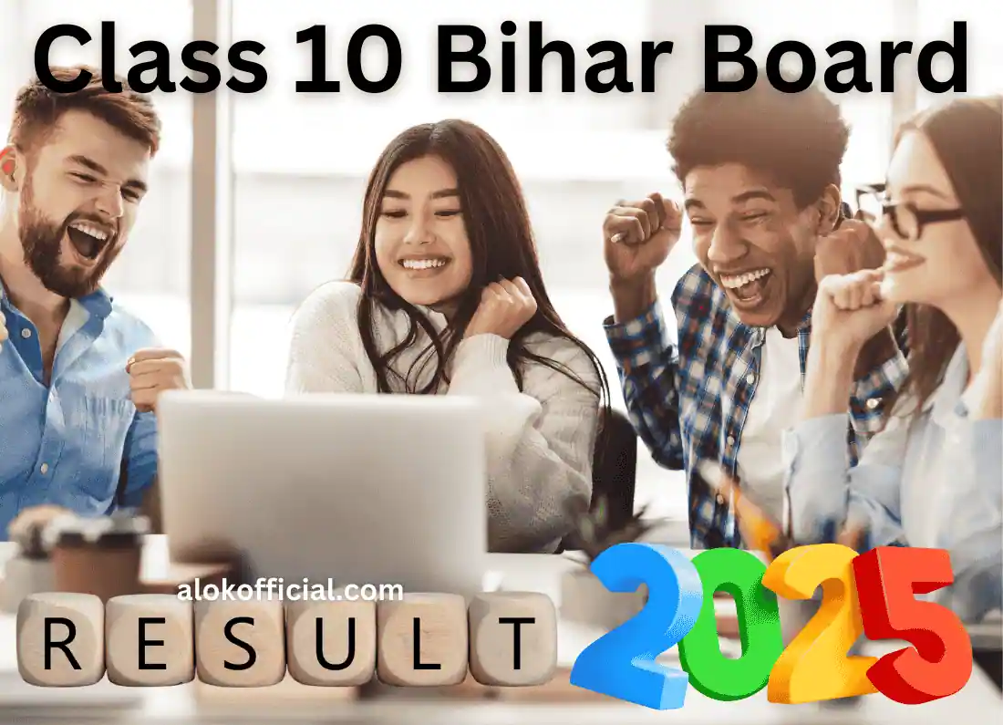 bihar board matric result