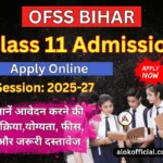 Class 11 Admission 2025-27