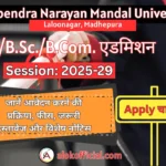 UG Admission 2025-29 BNMU