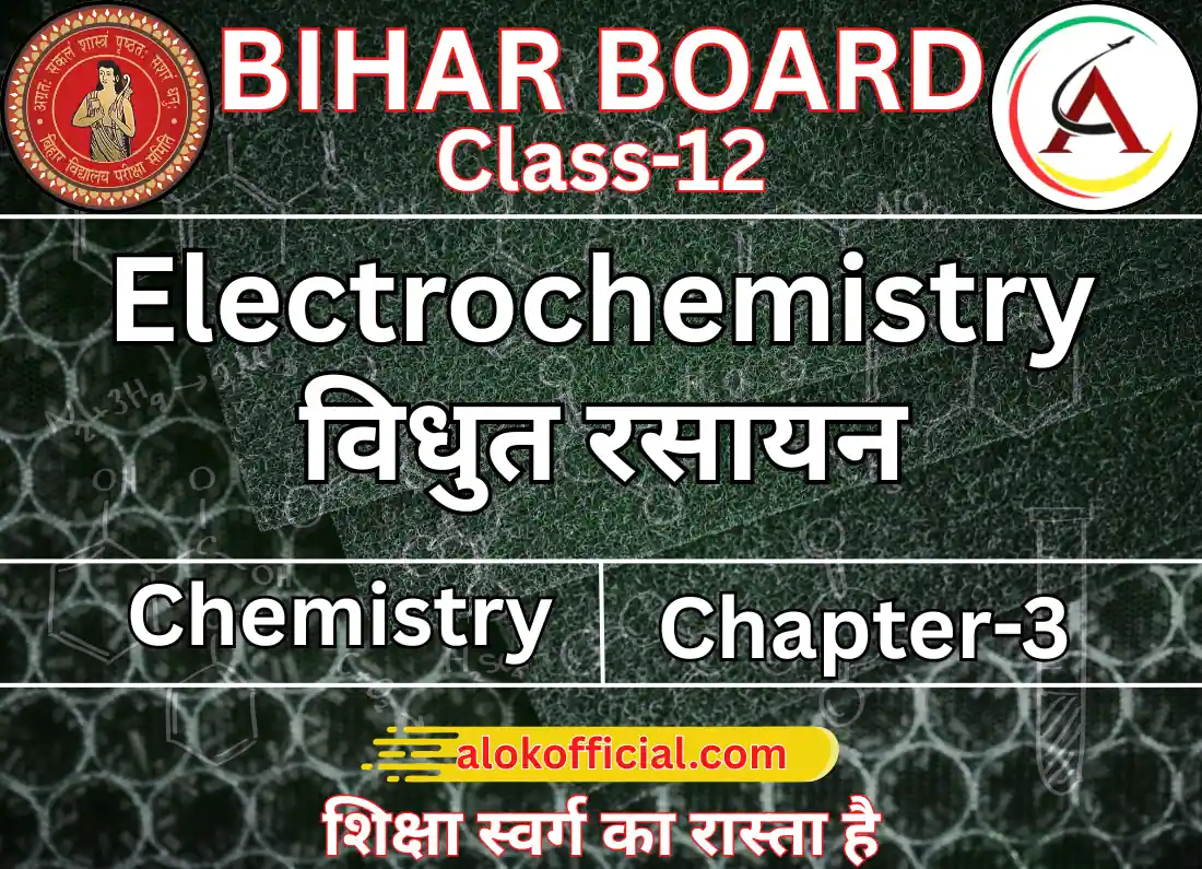 electrochemistry
