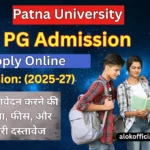 Patna University PG Admission 2025-27