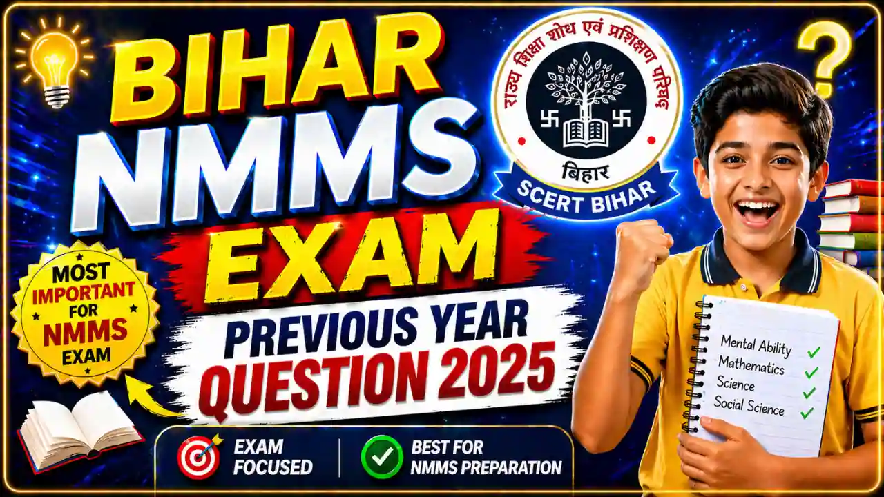 Bihar NMMS Paper 2025