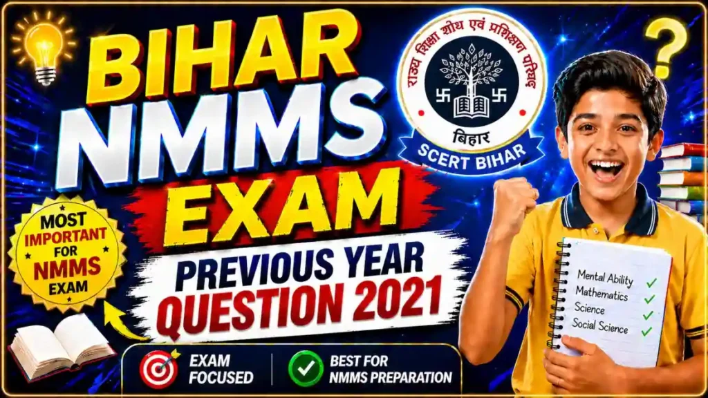 NMMS Question Paper 2021