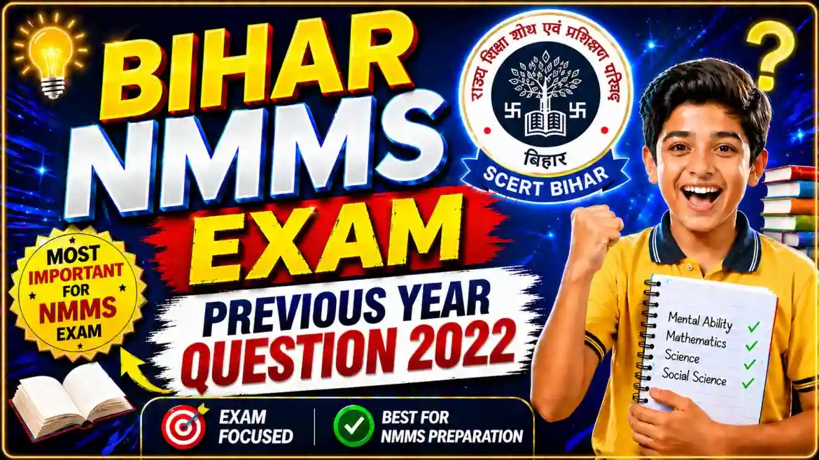 NMMS previous year question paper bihar